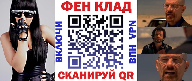 Купить где  Перевоз  Амфетамин VHQ 