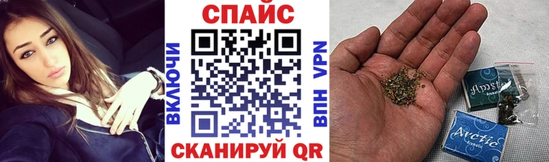 Купить где  Перевоз  Бутират вода 