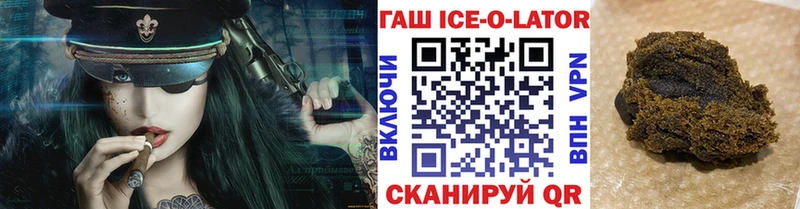 ГАШ Premium  Купить  Перевоз 