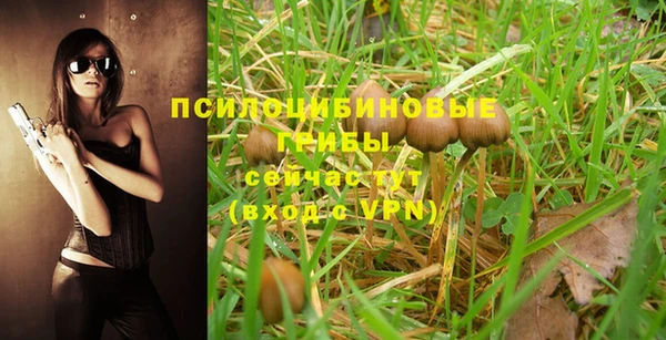 mdma Бугульма