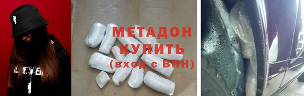 дурь Бородино