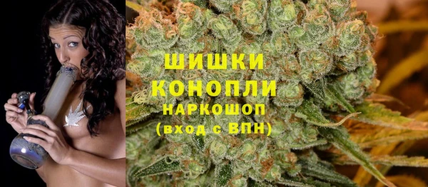 mdma Бугульма