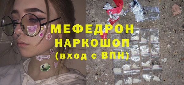 дурь Бородино