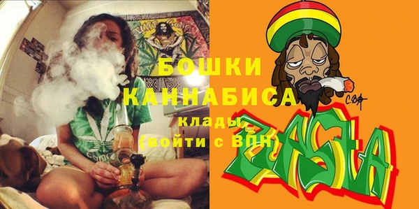 mdma Бугульма