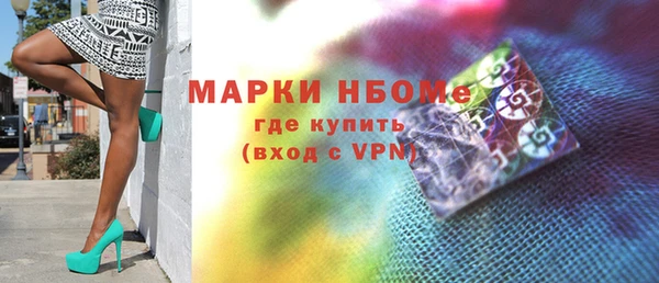 прущая мука Верхний Тагил