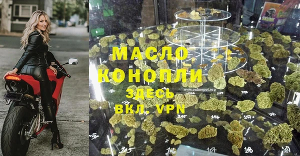 метадон Верхнеуральск