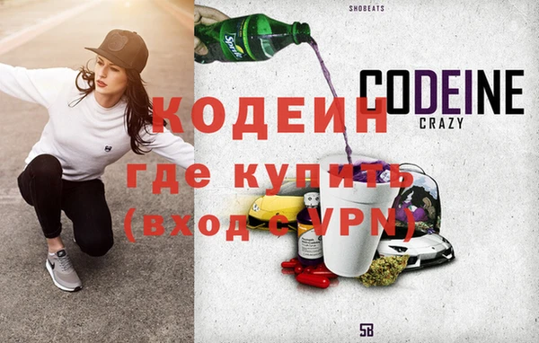 прущая мука Верхний Тагил