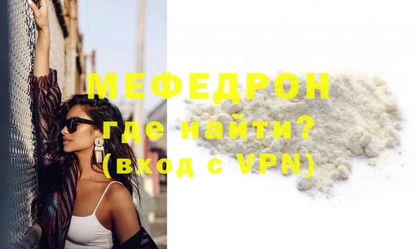 дурь Бородино