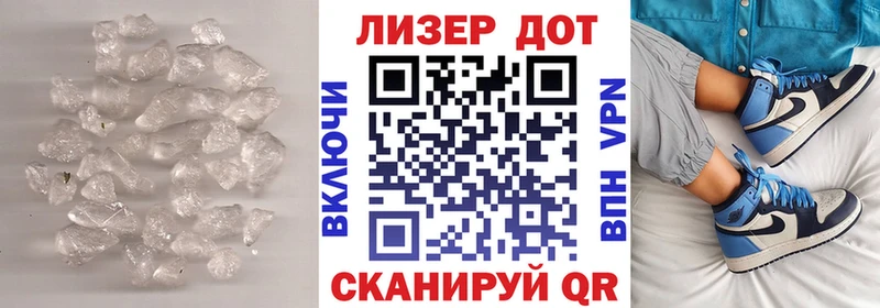Купить где  Перевоз  LSD-25 экстази кислота 